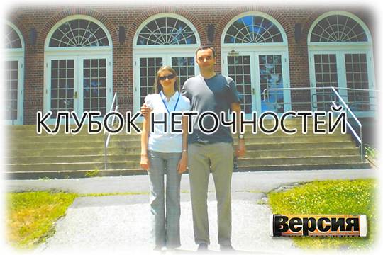 В Мытищинском городском суде близится к завершению рассмотрение дела Вячеслава Климова