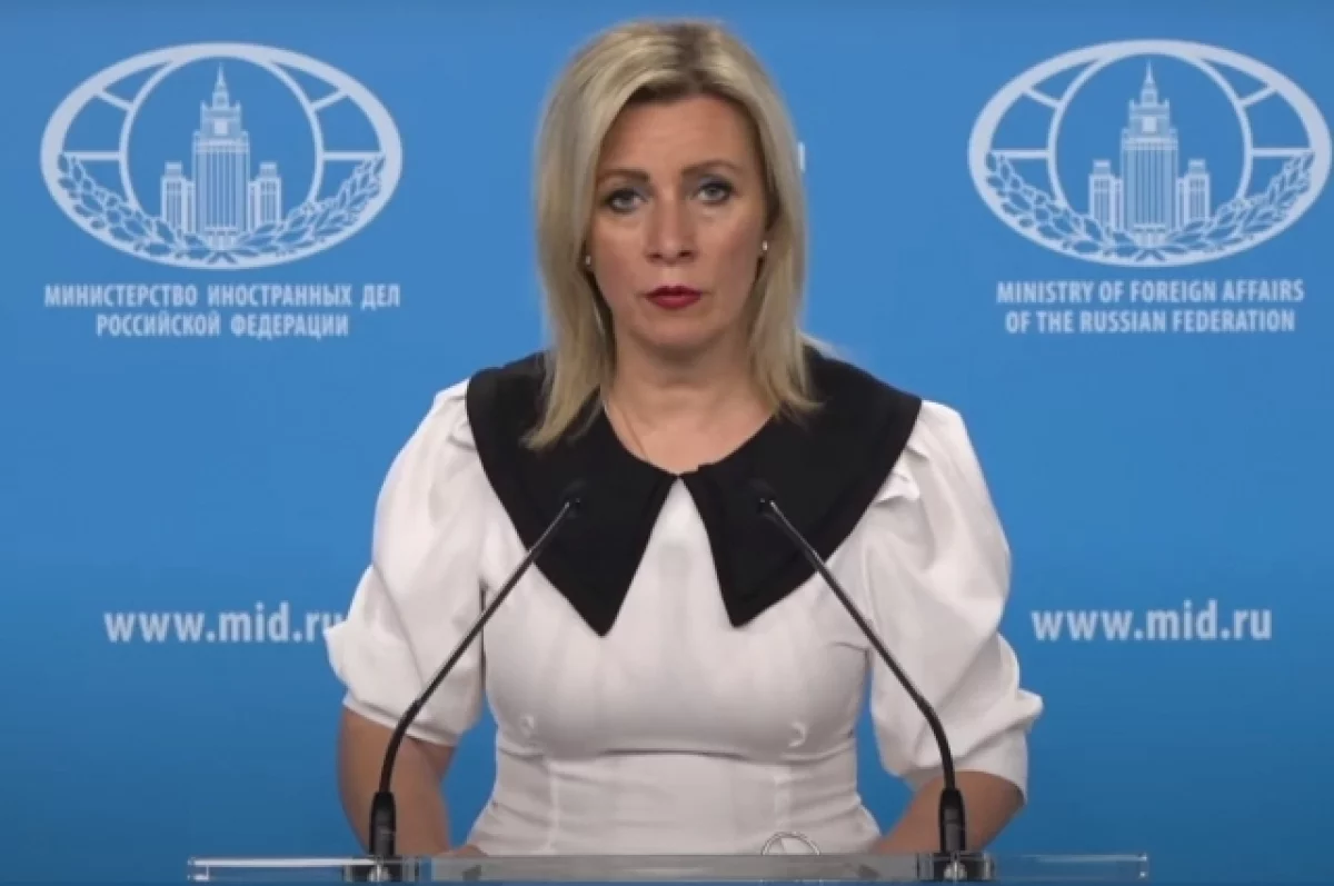 Захарова заявила, что от войск НАТО на Украине ничего не останется