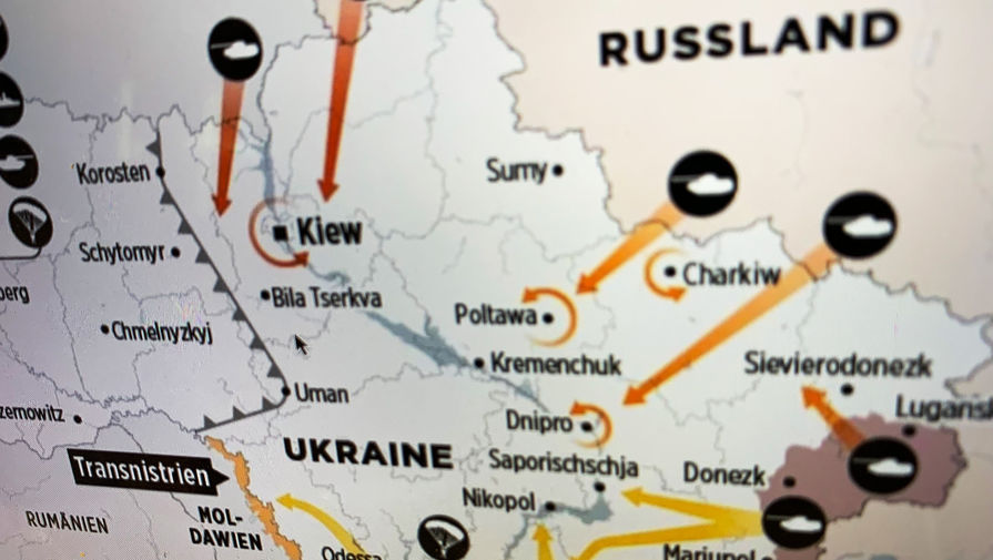 В США предрекли потерю Украиной еще четырех областей
